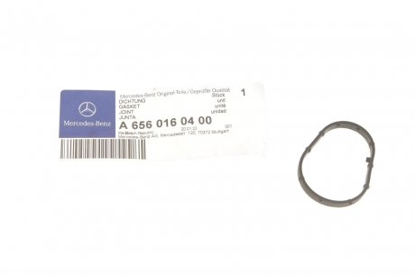 Прокладка кришки клапанів MB E-class (S213)/S-class (W222) 17- OM656 MERCEDES-BENZ 6560160400