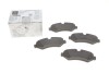 Купить Колодки тормозные MERCEDES-BENZ 9104207300 (фото1) подбор по VIN коду, цена 4530 грн.
