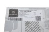 Купить Колодки тормозные MERCEDES-BENZ 9104207300 (фото6) подбор по VIN коду, цена 4530 грн.