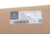 Купити Фара передня MERCEDES-BENZ 9109060500 (фото2) підбір по VIN коду, ціна 11759 грн.