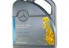 Купити Моторне масло / PKW-Synthetic MB 229.5 5W-40 (5 л) MERCEDES-BENZ a000989920213aife (фото1) підбір по VIN коду, ціна 2879 грн.