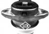 Купить Подушка ДВС Citroen Saxo/Peugeot 106 1.4, 1.4D (96-) R Metalcaucho 02959 (фото1) подбор по VIN коду, цена 1048 грн.