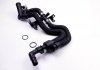 Купить Патрубок водяной Berlingo 1.6 HDI 05- Citroen Berlingo, Peugeot 407, 307, 206, Citroen C4, C5, C3, Peugeot 207 Metalcaucho 03785 (фото2) подбор по VIN коду, цена 2317 грн.