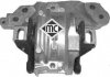 Купити Подушка КПП C5 II/III/407 2.0/2.2HDI 04- Л. Citroen C5, Peugeot 407 Metalcaucho 04613 (фото1) підбір по VIN коду, ціна 2569 грн.