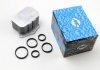 Купити Радіатор масла Nemo/Bipper 1.4HDi 08- Ford C-Max, Focus, Peugeot 208, Ford Fiesta, Peugeot Partner, Citroen DS3, Peugeot 206, Citroen C3, Peugeot 307, Ford Fusion, Citroen C2 Metalcaucho 05739 (фото3) підбір по VIN коду, ціна 2044 грн.