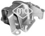Купити Опора двигателя Dx Lancia 1.3D Metalcaucho 06025 (фото1) підбір по VIN коду, ціна 3170 грн.
