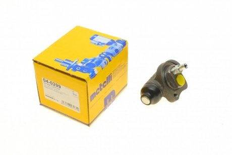 Цилиндр тормозной (задний) Opel Corsa, Kadett Metelli 04-0299