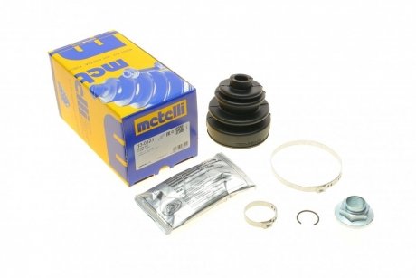 Купить Пыльник ШРУС резиновый + смазка Mazda 323 Metelli 13-0123 (фото1) подбор по VIN коду, цена 306 грн.
