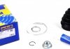 Купить Пыльник шруса (наружный) Ford Mondeo III 00-07 (25х90х107) (Комплект) Metelli 13-0285 (фото1) подбор по VIN коду, цена 432 грн.