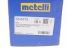 Купить Пыльник шруса (наружный) Renault Clio II 01-05/Kangoo 01-/Megane/Scenic 99-03 (22x76x113) (Комплект) Metelli 13-0372 (фото10) подбор по VIN коду, цена 463 грн.