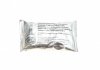 Купить Пыльник ШРУС резиновый + смазка Metelli 13-0428 (фото9) подбор по VIN коду, цена 365 грн.