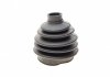 Купить Пыльник ШРУС резиновый + смазка Toyota Yaris Metelli 13-0641 (фото8) подбор по VIN коду, цена 270 грн.