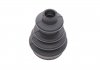 Купити ШРКШ (зовнішній) Ford Fiesta/Fusion 1.4 TDCi 01-12/Mazda 2 1.4 CD 03-07 (25z/20z/53mm/72.3mm) Ford Fiesta, Fusion, Mazda 2 Metelli 15-1429 (фото3) підбір по VIN коду, ціна 858 грн.