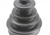 Купить Шрус (наружный) Audi A4 00-08/A6 97-05/Seat Exeo 09-10 (38z/33z/59.4mm/87.9mm/34mm) (+ABS45z) Audi A6, A4 Metelli 15-1435 (фото2) подбор по VIN коду, цена 1746 грн.