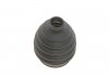 Купить Шрус (наружный) Audi A3/Skoda Octavia/VW Golf/Touran 03-13/Caddy 04-06 (36z/30z/59.6mm/89.9mm/40mm) Audi A3, Volkswagen Touran, Golf, Caddy, Seat Altea, Skoda Octavia, Seat Toledo, Leon Metelli 15-1462 (фото3) подбор по VIN коду, цена 1187 грн.