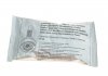 Купить ШРУС со смазкой в комплекте Citroen DS3, C3 Metelli 15-1703 (фото2) подбор по VIN коду, цена 1634 грн.