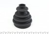 Шрус (наружный) Toyota Auris 07-12/Corolla 07-14 (26z/23z/61.1mm/84.3mm/59mm) Toyota Auris, Corolla Metelli 15-1890 (фото7)