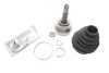 Купити ШРКШ (зовнішній) Citroen C3 III/C4/Peugeot 2008/301 1.2-1.6VTi/1.4-1.6HDi 12- (21z/34z/48.5mm/85.9mm) Metelli 15-1987 (фото1) підбір по VIN коду, ціна 1329 грн.