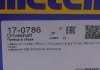 Купити Піввісь (передня) (L) Renault Clio/Kangoo 02-/Nissan Kubistar МКПП 03- (21z/630mm) (+ABS44z) Nissan Kubistar, Renault Twingo, Kangoo, Clio Metelli 17-0786 (фото6) підбір по VIN коду, ціна 3780 грн.