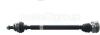 Купить Піввісь (передня) (R) Skoda Fabia/Roomster/VW Polo 05-17 (36z/752mm) Metelli 17-1305 (фото1) подбор по VIN коду, цена 3043 грн.