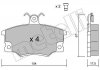 Купить Комплект тормозных колодок Fiat Tipo, Uno, Lancia Delta, Fiat Punto, Alfa Romeo 145, 146 Metelli 22-0030-1 (фото1) подбор по VIN коду, цена 688 грн.