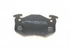 Купить Комплект тормозных колодок (дисковых).) Peugeot 306, Citroen Xsara, Peugeot 206 Metelli 22-0038-0 (фото4) подбор по VIN коду, цена 557 грн.