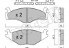 Купити Колодки гальмівні (передні) Seat Cordoba/Ibiza 93-02/VW Golf/Jetta 76-91/Passat B2 83-88 Volkswagen Golf, Jetta, Passat, Scirocco, Polo, Seat Ibiza, Cordoba Metelli 22-0045-0K (фото10) підбір по VIN коду, ціна 635 грн.