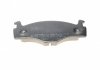 Купить Колодки тормозные (передние) Seat Cordoba/Ibiza 93-02/VW Caddy 82-92/Golf 82-99/Passat B2-B4 79-92 Volkswagen Golf, Jetta, Passat, Scirocco, Vento, Seat Toledo, Ibiza, Cordoba, Volkswagen Caddy, Hyundai Pony Metelli 22-0045-1 (фото3) подбор по VIN коду, цена 566 грн.