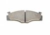 Купить Колодки тормозные (передние) Seat Cordoba/Ibiza 93-02/VW Caddy 82-92/Golf 82-99/Passat B2-B4 79-92 Volkswagen Golf, Jetta, Passat, Scirocco, Vento, Seat Toledo, Ibiza, Cordoba, Volkswagen Caddy, Hyundai Pony Metelli 22-0045-1 (фото4) подбор по VIN коду, цена 566 грн.