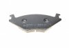 Купить Колодки тормозные (передние) Seat Cordoba/Ibiza 93-02/VW Caddy 82-92/Golf 82-99/Passat B2-B4 79-92 Volkswagen Golf, Jetta, Passat, Scirocco, Vento, Seat Toledo, Ibiza, Cordoba, Volkswagen Caddy, Hyundai Pony Metelli 22-0045-1 (фото6) подбор по VIN коду, цена 566 грн.