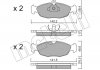 Купити Колодки гальмівні (передні) Opel Combo/Astra F 91-05/Corsa A/B 82-00/Vectra A 88-95/Daewoo Lanos 97 Opel Corsa, Vectra, Astra, Jaguar XJ, Opel Combo, Daewoo Nexia, Lanos Metelli 22-0077-0 (фото10) підбір по VIN коду, ціна 609 грн.