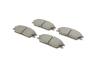 Купить Комплект тормозных колодок (дисковых).) Honda Accord, Hyundai Accent, Pony Metelli 22-0081-0 (фото2) подбор по VIN коду, цена 709 грн.