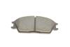Купить Комплект тормозных колодок (дисковых).) Honda Accord, Hyundai Accent, Pony Metelli 22-0081-0 (фото5) подбор по VIN коду, цена 709 грн.