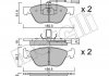 Купити Колодки гальмівні (передні) Alfa Romeo 145/146/156/GT/GTV/Spider/Fiat Bravo 95-05 Lancia Delta, Alfa Romeo 145, 146, 156, GT Metelli 22-0083-0 (фото1) підбір по VIN коду, ціна 1007 грн.