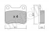 Купить Комплект тормозных колодок (дисковых).) Mercedes W124, C124, C207, C238, W202 Metelli 22-0092-1 (фото7) подбор по VIN коду, цена 608 грн.