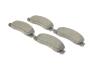 Купить Комплект тормозных колодок (дисковых).) Metelli 22-0098-0 (фото2) подбор по VIN коду, цена 1105 грн.