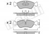 Купити Колодки гальмівні (передні) Opel Astra F 91-01/Vectra A/B 88-03/Kadett E 85-92/Omega A 86-94 Opel Kadett, Vectra, Omega, Astra, Daewoo Nexia, Lanos Metelli 22-0117-0 (фото1) підбір по VIN коду, ціна 723 грн.