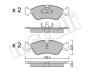 Купити Колодки гальмівні (передні) Opel Astra F 91-01/Vectra A/B 88-03/Kadett E 85-92/Omega A 86-94 Metelli 22-0117-0 (фото2) підбір по VIN коду, ціна 920 грн.