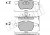 Купити Колодки гальмівні (передні) Opel Astra G 99-02/Vectra B 95-03/Calibra A 91-97/Saab 9-3 98-09 SAAB 900, Opel Vectra Metelli 22-0118-0 (фото10) підбір по VIN коду, ціна 1010 грн.