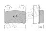 Купить Тормозные колодки (задние) Opel Astra F 91-01/Kadett E 86-91/Vectra A 88-95 Opel Kadett, Vectra, Astra, SAAB 900 Metelli 22-0141-0 (фото2) подбор по VIN коду, цена 576 грн.