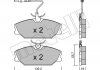 Комплект тормозных колодок из 4 шт. дисков Renault Espace, Safrane, Laguna, Megane Metelli 22-0142-0 (фото2)