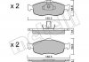 Купить Комплект тормозных колодок (дисковых).) Ford Scorpio, Mondeo, Sierra Metelli 22-0146-0 (фото1) подбор по VIN коду, цена 1000 грн.