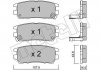 Купить Комплект тормозных колодок (дисковых).) Mitsubishi Pajero, Lancer Metelli 22-0151-0 (фото1) подбор по VIN коду, цена 582 грн.