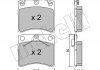 Купить Комплект тормозных колодок (дисковых).) Volkswagen Transporter Metelli 22-0163-1 (фото2) подбор по VIN коду, цена 931 грн.