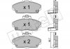 Купить Тормозные колодки (передние) Honda Civic VI/VII 94-05/Concerto 89-95/Rover 400 90-00 Honda Civic, Volkswagen Caddy Metelli 22-0174-0 (фото1) подбор по VIN коду, цена 901 грн.