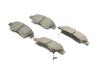 Купить Комплект тормозных колодок (дисковых).) Honda Civic Metelli 22-0175-0 (фото2) подбор по VIN коду, цена 1015 грн.