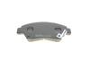 Купить Комплект тормозных колодок (дисковых).) Honda Civic Metelli 22-0175-0 (фото4) подбор по VIN коду, цена 1015 грн.