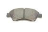 Купить Комплект тормозных колодок (дисковых).) Honda Civic Metelli 22-0175-0 (фото8) подбор по VIN коду, цена 1015 грн.