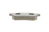 Купить Тормозные колодки (задние) Honda Jazz III/IV 02- Metelli 22-0176-1 (фото6) подбор по VIN коду, цена 737 грн.