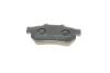Купить Тормозные колодки (задние) Honda Jazz III/IV 02- Metelli 22-0176-1 (фото7) подбор по VIN коду, цена 737 грн.